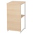 ＴＡＮＯＳＥＥ　ＣＯＺＹ　ＩＮＴＥＲＩＯＲＳ　電話台　１台