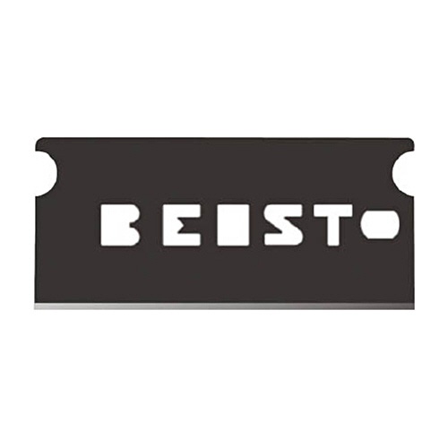 貝印刃物　ベスト替刃　０．２５ｍｍ　ＢＥＳＴ０．２５　１ケース（５０枚）1