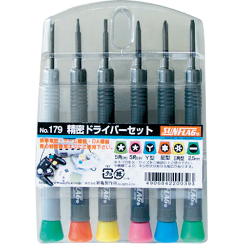 たのめーる】新亀製作所 特殊精密ドライバーセット(6本組) NO179