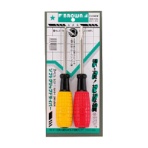 平井工具　ソフトグリップドライバー　（＋）２、（－）６　Ｄ－３０３０Ｗ　１セット（２本：各１本）