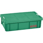 リス興業 道具箱 60L 826×480×227mm 2L 1個