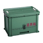 リス興業 道具箱 28L 515×352×323mm XT 1個