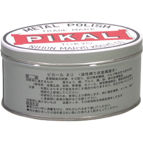 日本磨料工業　ピカールネリ　２５０ｇ　１８０００　１個1