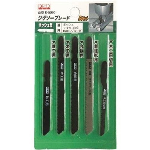河部精密工業　ジグソーブレード　ボッシュ型　Ｋ－５０５０　１パック（５本）1