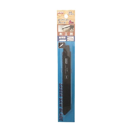河部精密工業　セーバーソーブレード木工用　山数９　全長１６０ｍｍ　Ｋ－５０１０　１パック（３本）1