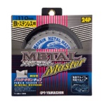 山真製鋸　鉄・ステンレス兼用パウダーチタンチップソーメタルマスター　スタンダードタイプ　刃厚１．６ｍｍ　穴径２０ｍｍ　ＹＳＤ１１０ＭＭ　１枚