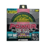 山真製鋸　鉄・ステンレス兼用パウダーチタンチップソーパワーメタル　ハードタイプ　刃厚１．８ｍｍ　穴径２０ｍｍ　ＹＳＤ１２５　１枚
