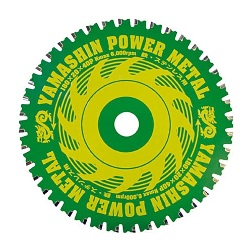 山真製鋸　鉄・ステンレス兼用パウダーチタンチップソーパワーメタル　ハードタイプ　刃厚２．０ｍｍ　穴径２０ｍｍ　ＹＳＤ１６０　１枚1