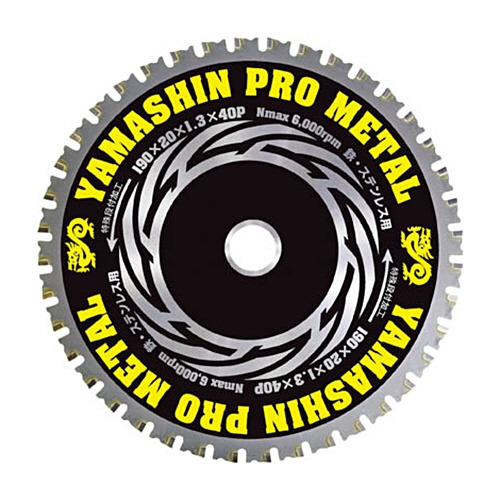 山真製鋸　鉄・ステンレス兼用パウダーチタンチップソープロメタル　スーパーハードタイプ　刃厚１．３ｍｍ　穴径２０ｍｍ　ＹＳＤ１６５ＰＭ　１枚1