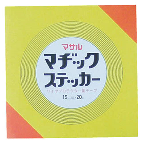 両面タグ　シール Amazon.co.jp: UNIPACK ラベルシール FBA対応 強粘着 宛名 納品