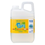 サラヤ　ヤシノミ洗剤　業務用　２．７Ｌ　１本