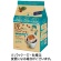 片岡物産　匠のドリップコーヒー　リッチブレンド　１パック（１０袋）1