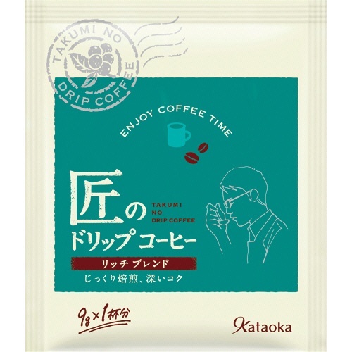 片岡物産　匠のドリップコーヒー　リッチブレンド　１パック（１０袋）2