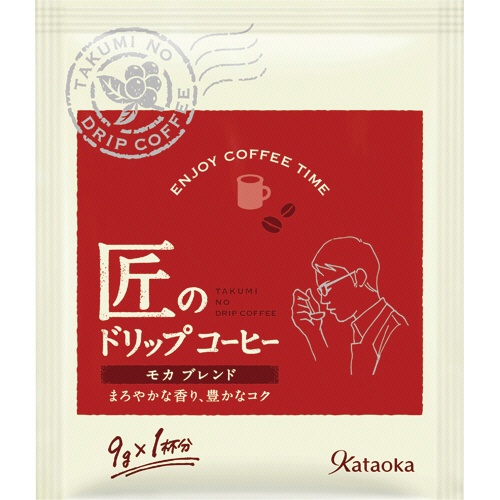 片岡物産　匠のドリップコーヒー　モカブレンド　１パック（１０袋）2