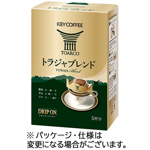 キーコーヒー　ドリップオン　トラジャブレンド　８ｇ　１箱（５袋）1