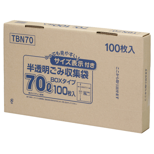 たのめーる】ジャパックス 容量表示入りポリ袋 乳白半透明 70L BOX 