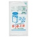 ジャパックス　容量表記入手付きポリ袋　乳白半透明　２０－２５Ｌ　ＨＪＮ２４　１パック（２０枚）1