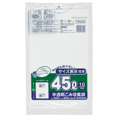 たのめーる】ジャパックス 容量表示入りポリ袋 乳白半透明 45L TSN45 1