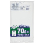 ジャパックス　容量表示入りポリ袋　乳白半透明　７０Ｌ　ＴＳＮ７０