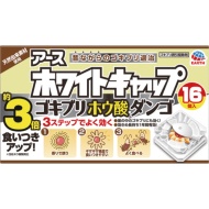 たのめーる ゴキブリの通販 1 2