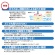 大日本除蟲菊　ＫＩＮＣＨＯ　虫よけカトリス　プロ用　本体セット　１セット3
