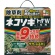 レインボー薬品　ネコソギトップＷ　粒剤　３ｋｇ　１箱1