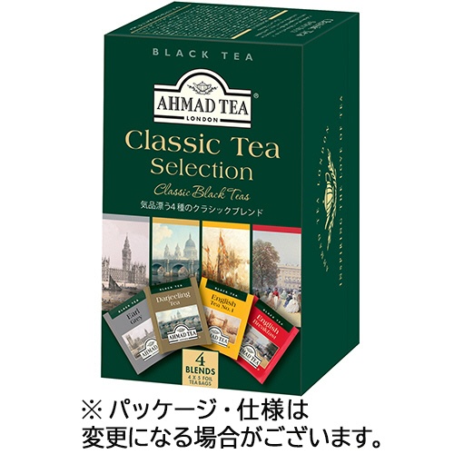 ＡＨＭＡＤ　ＴＥＡ　クラシックセレクション　１箱（２０バッグ）1