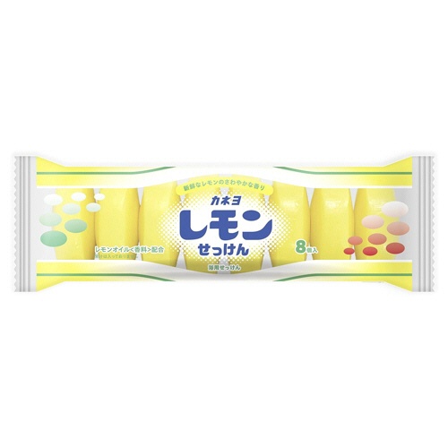 カネヨ石鹸　レモン石けん　４５ｇ／個　１パック（８個）1