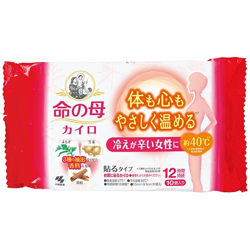 小林製薬　命の母カイロ　貼るタイプ　１パック（１０個）1