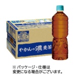 コカ・コーラ　やかんの濃麦茶　ｆｒｏｍ　爽健美茶　ラベルレス　６００ｍＬ　ペットボトル