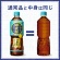 コカ・コーラ　やかんの濃麦茶　ｆｒｏｍ　爽健美茶　ラベルレス　６００ｍＬ　ペットボトル　１ケース（２４本）3