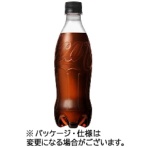 コカ・コーラ　ゼロシュガー　ラベルレス　５００ｍＬ　ペットボトル