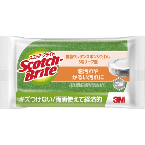 ３Ｍ　スコッチ・ブライト　抗菌ウレタンスポンジたわし　リーフ型　３層　グリーン　ＳＳ－７２ＫＧ　１個1