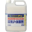 ミツエイ　ハーバルスリーＰｒｏ　食品添加物　エタノール製剤　業務用　４．８Ｌ　１本