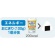 明治　メイバランスＭｉｎｉカップ　ミルクテイスト　アソートＢＯＸ　（４種類×６本）　各１２５ｍＬ　１ケース（２４本）3