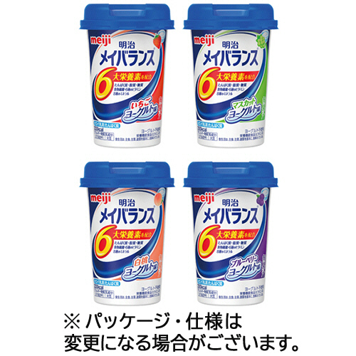 たのめーる 明治 メイバランスminiカップ ヨーグルトテイスト アソートbox 4種類 6本 各125ml 1ケース 24本 の通販
