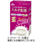 森永乳業　ミルク生活　スティック　２０ｇ／本　１パック（１０本）