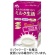 森永乳業　ミルク生活　スティック　２０ｇ／本　１パック（１０本）1