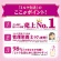 森永乳業　ミルク生活　スティック　２０ｇ／本　１パック（１０本）2