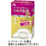 森永乳業 ミルク生活プラス スティック 20g/本 1パック(10本)