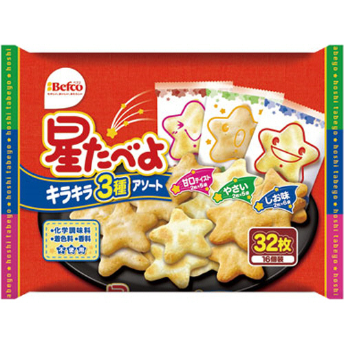 たのめーる 栗山米菓 星たべよキラキラ3種アソート 1パック 32枚 の通販