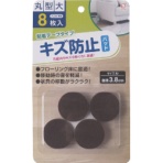 オカザキ　キズ防止フェルトパッド　丸型