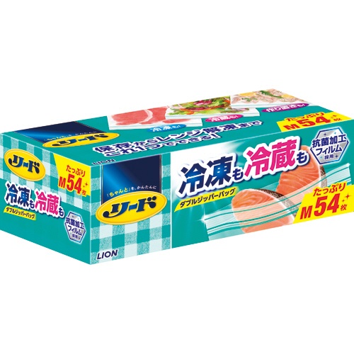 ライオン　リード　冷凍も冷蔵も新鮮保存バッグ　ダブルジッパー　Ｍ　大容量　１パック（５４枚）1