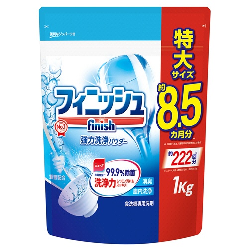 レキットベンキーザー・ジャパン　フィニッシュ　パウダー　大型詰替　重曹　１ｋｇ　１パック1