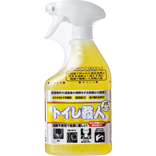 允・セサミ　技職人魂　トイレ職人　５００ｍｌ　１本1