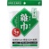 オカザキ　タオル雑巾　１パック（５枚）1