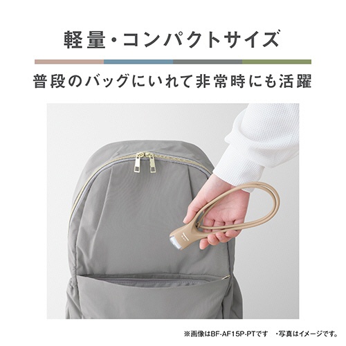 パナソニック　ＬＥＤネックライト　カーキグリーン　ＢＦ－ＡＦ１５Ｐ－ＫＧ　１個5