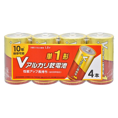 オーム電機　Ｖアルカリ乾電池　１０年保存　単１形　ＬＲ２０ＶＳ４Ｐ　１パック（４本）1