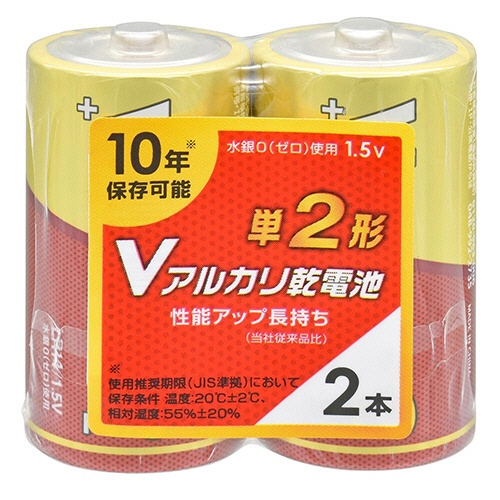 オーム電機　Ｖアルカリ乾電池　１０年保存　単２形　ＬＲ１４ＶＳ２Ｐ　１パック（２本）1