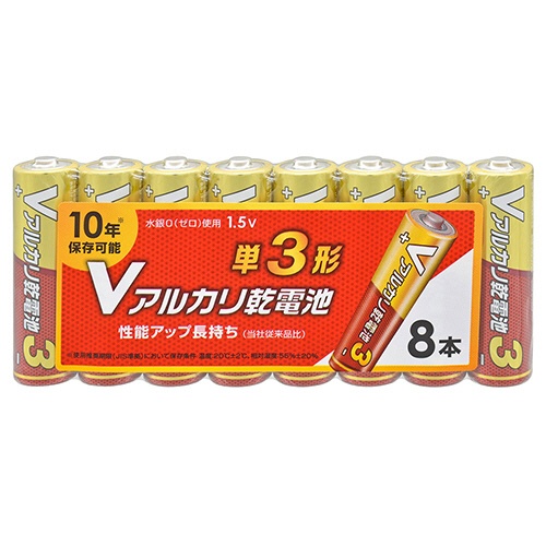 オーム電機　Ｖアルカリ乾電池　１０年保存　単３形　ＬＲ６ＶＳ８Ｐ　１パック（８本）1